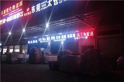 倉(cāng)庫(kù)夜景